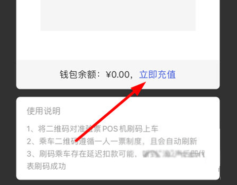 宜兴享出行[图2]