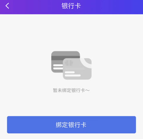 宜兴享出行[图4]