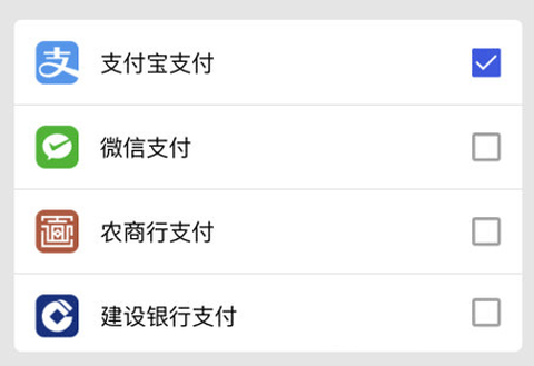 宜兴享出行[图5]
