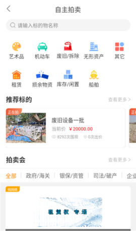 全拍网[图1]
