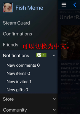 steam官方手机版下载[图1]