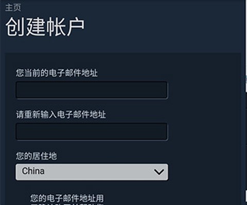 steam官方手机版下载[图9]