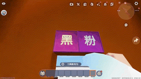 迷你世界蜘蛛丝怎么做