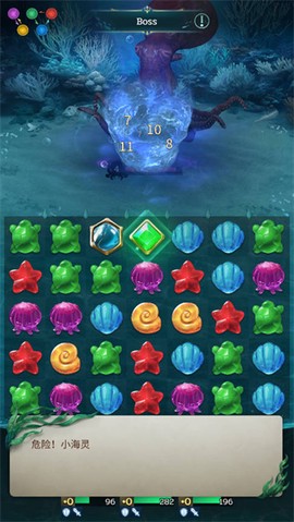 小小水世界[图5]