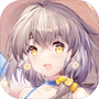 缤纷少女