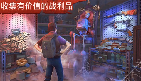 让我们活下去[图1]
