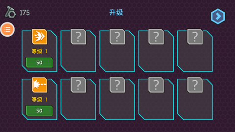 恐龙卫士[图4]