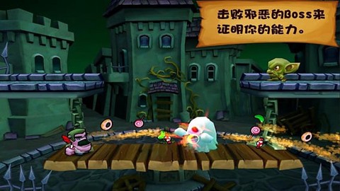 松饼骑士截图1
