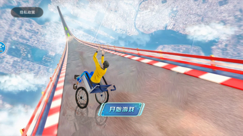 快跑倒霉小哥截图2