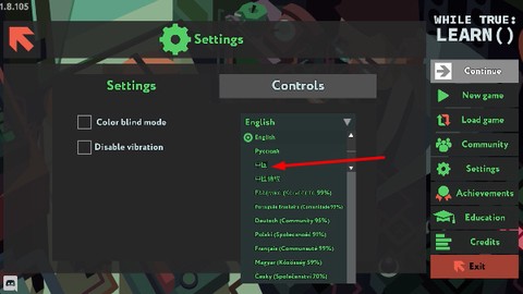 编程模拟器[图3]