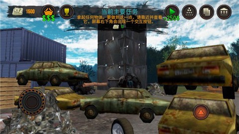 垃圾模拟器截图2