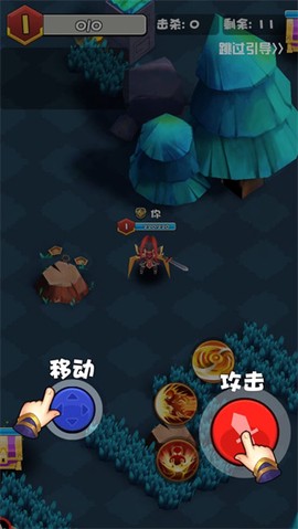 乱斗王者[图1]