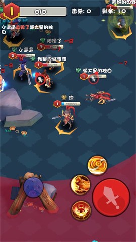 乱斗王者[图2]