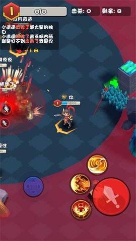 乱斗王者[图3]