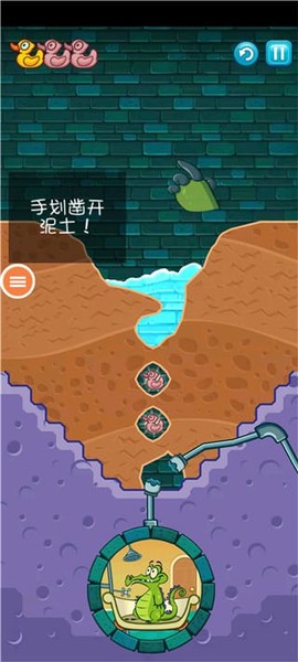 小鳄鱼爱洗澡官方[图2]