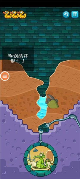 小鳄鱼爱洗澡官方[图3]