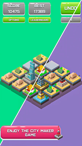 城市房屋建设者截图1