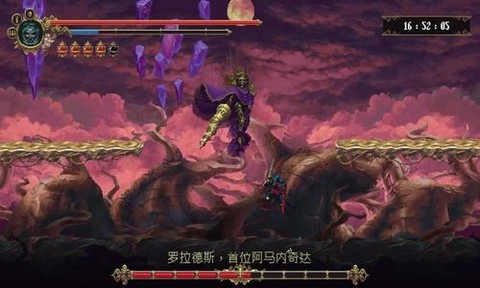 神之亵渎图3