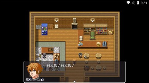 普通的RPG[图2]