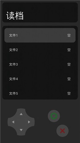 穷小子模拟器截图1