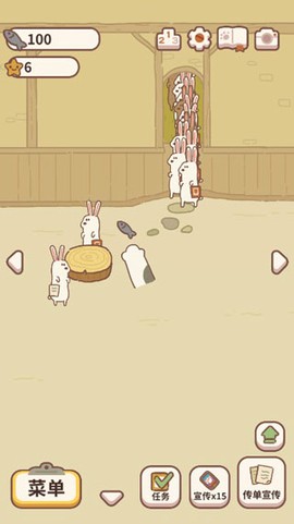 动物餐厅[图1]