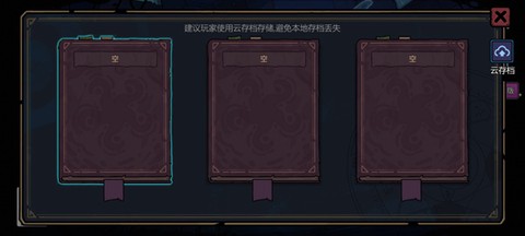 魔法工艺[图2]
