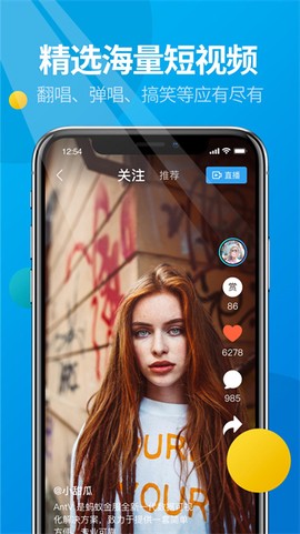 微核安装包[图1]