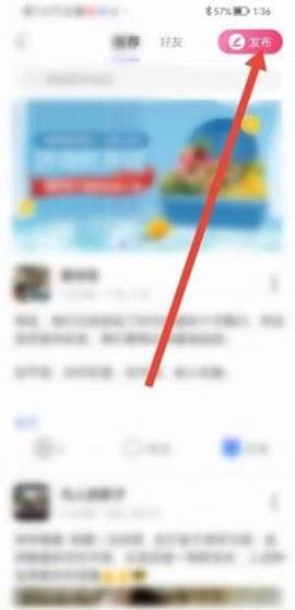 微核安装包[图6]