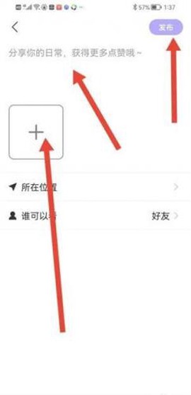 微核安装包[图8]