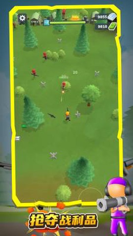 夺宝奇兵截图2