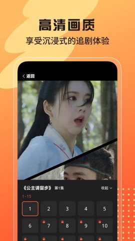 甜虾剧场[图1]