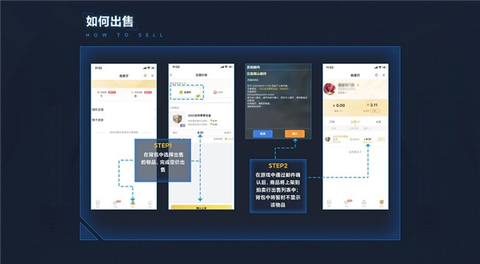 掌上龙渊[图8]