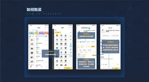掌上龙渊[图9]