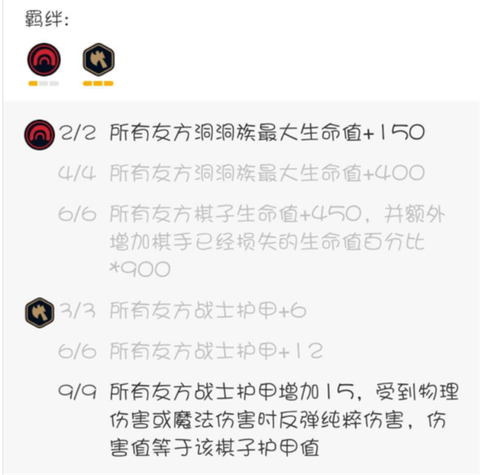掌上龙渊[图16]