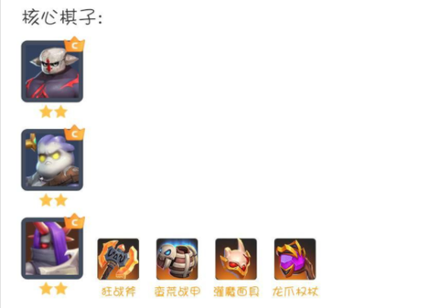 掌上龙渊[图18]
