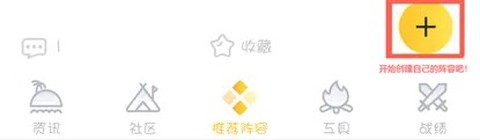 掌上龙渊[图20]