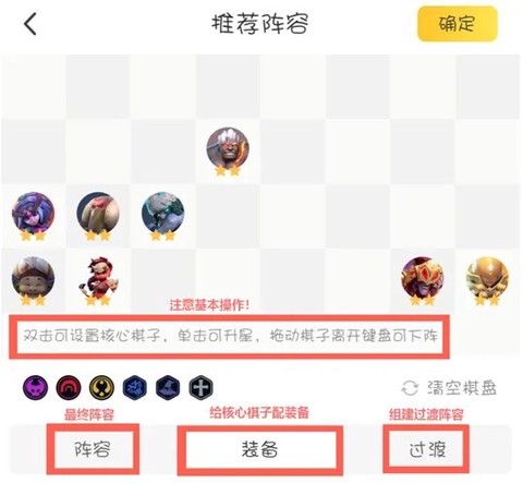 掌上龙渊[图21]