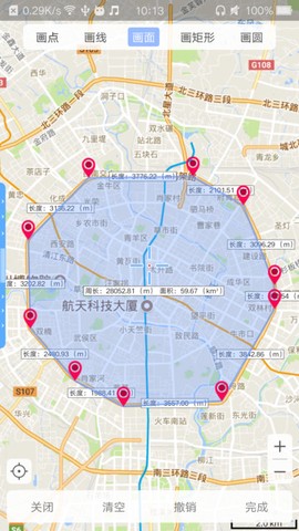 BIGEMAP二维版截图3