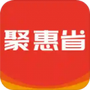 聚惠省