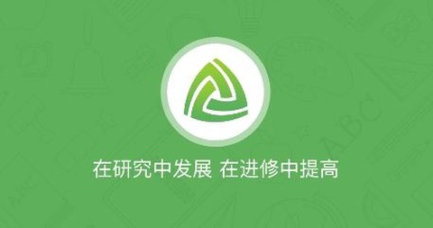 西城研修[图1]