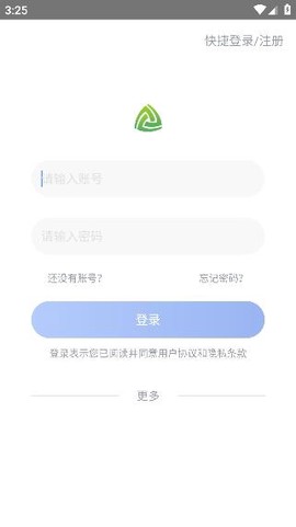 西城研修[图2]