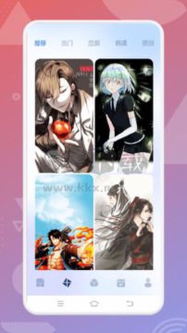 淘图[图1]