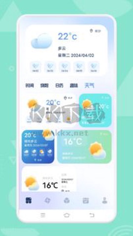 淘图[图3]