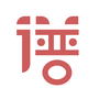 有谱么