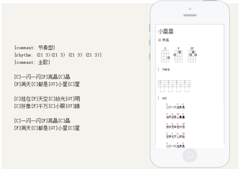有谱么截图2