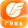 广发基金