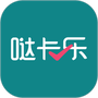哒卡乐
