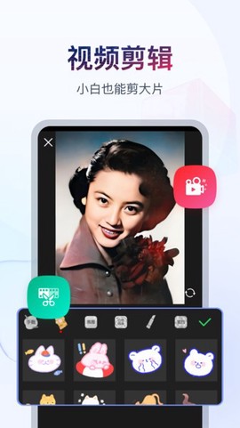 书单视频助手[图1]