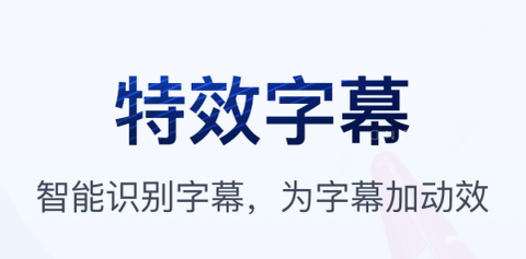 书单视频助手截图2