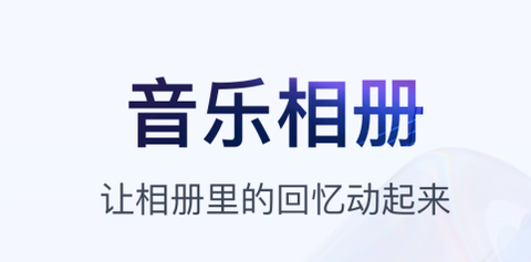 书单视频助手截图3
